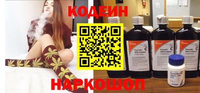 Альфа ПВП Абакан