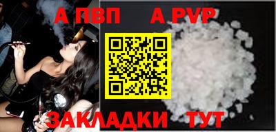 гидропоника Гусев