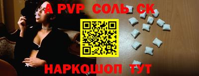 экстази Гусь-Хрустальный