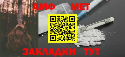 экстази Гусь-Хрустальный
