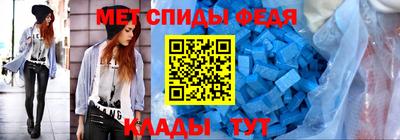 гидропоника Гусев