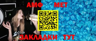 гидропоника Гусев