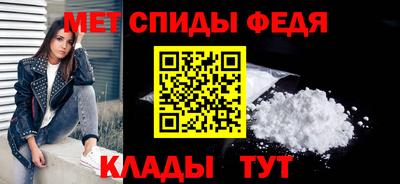 экстази Гусь-Хрустальный