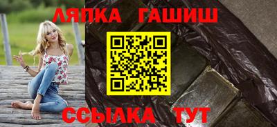 экстази Гусь-Хрустальный