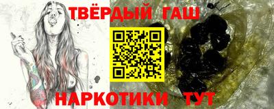 экстази Гусь-Хрустальный