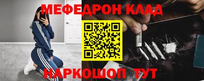 гидропоника Гусев