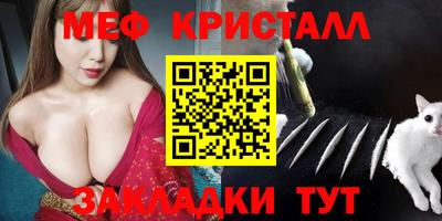 ALPHA PVP Гусиноозёрск