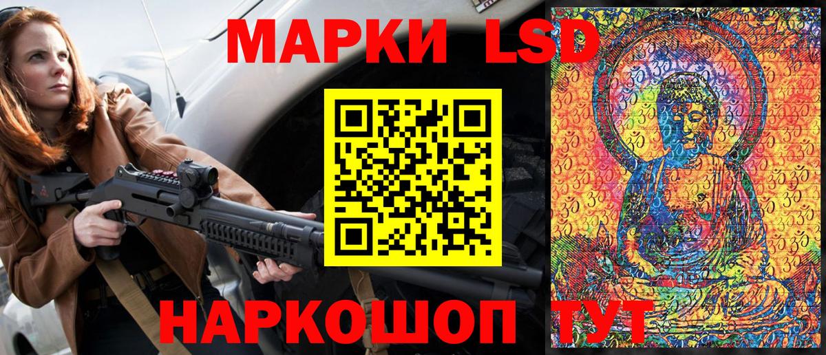 Мирный  Марки N-bome 1,8мг  Марки N-bome  Вход с VPN  Марки N-bome 1,8мг 