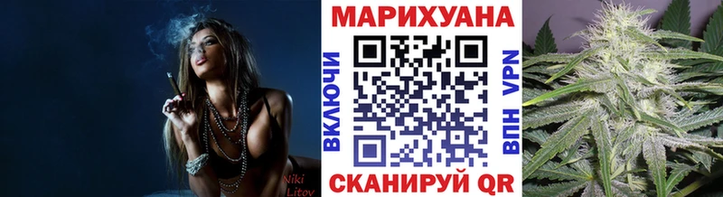Канабис THC 21%  Мирный 