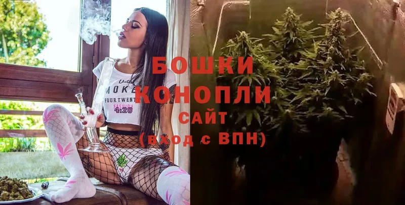 МАРИХУАНА White Widow  Мирный 